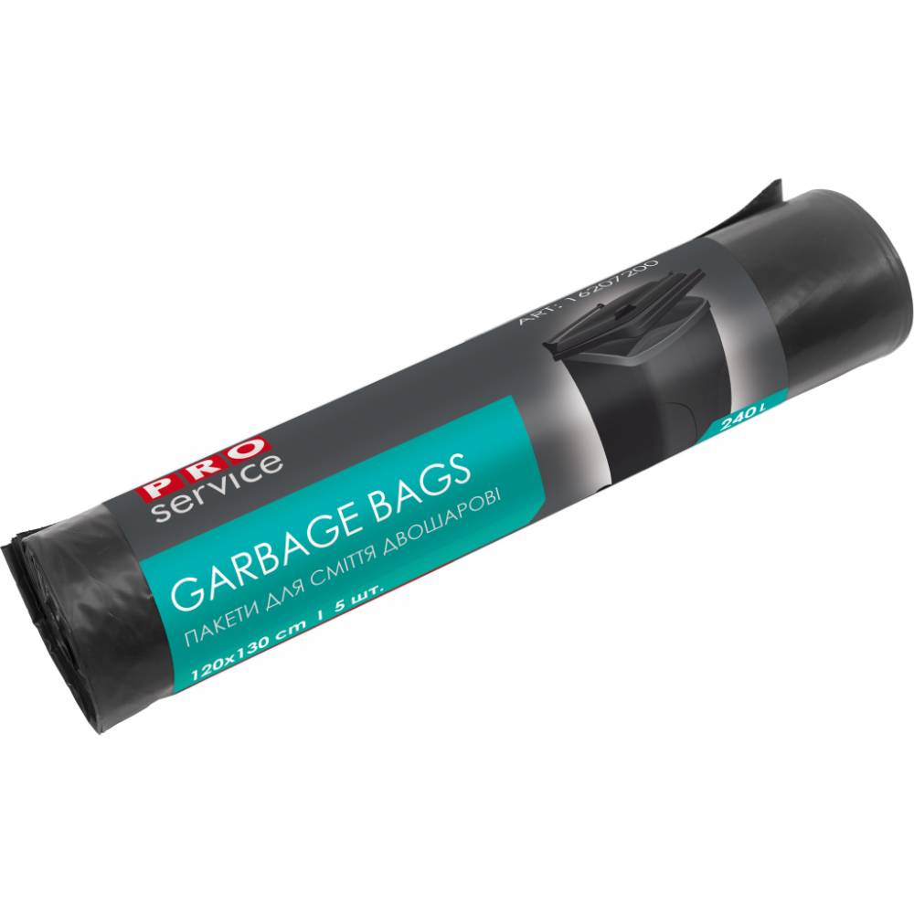 Пакеты для мусора PRO SERVICE Professional LD Двухслойные 240 л 5 шт (4823071621822)