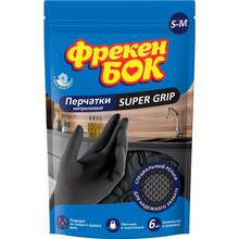 Перчатки Фрекен Бок Super Grip 6 шт S-M (4823071638974)