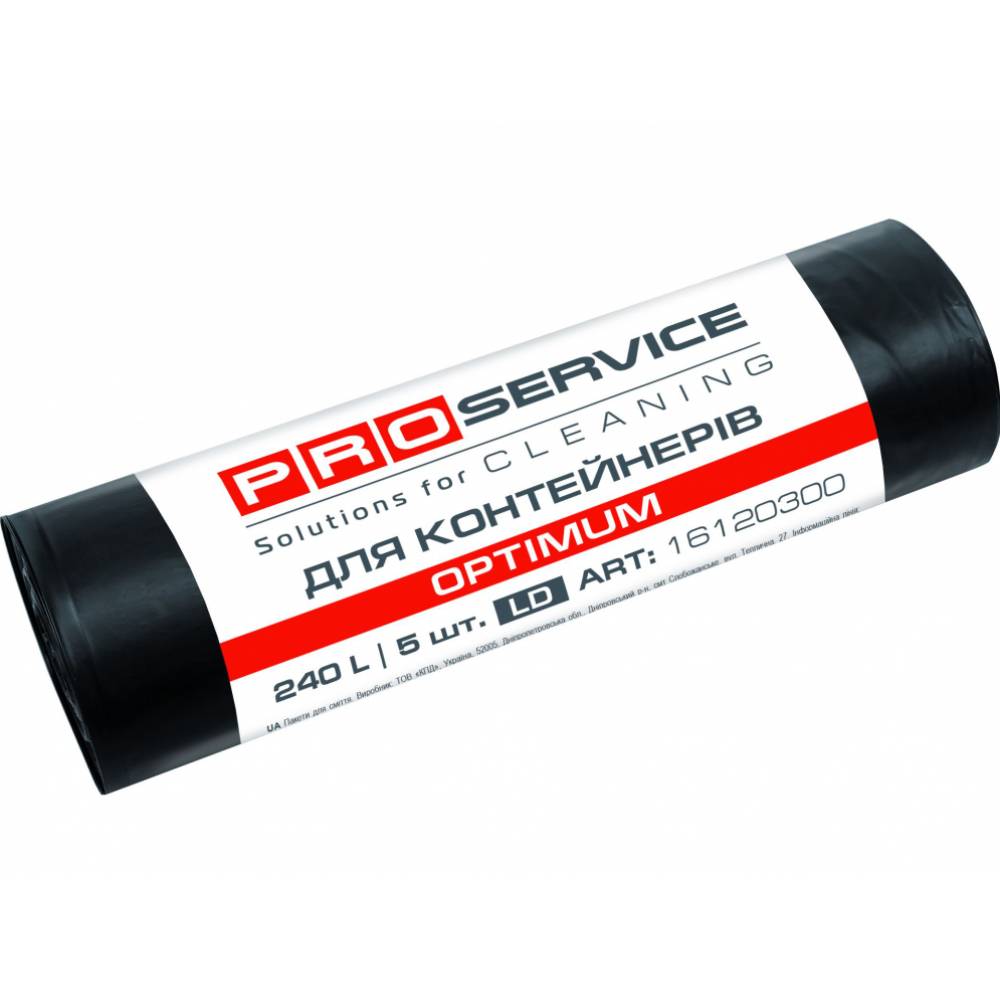 Пакеты для мусора PRO SERVICE Optimum LD 240 л 5 шт (4820048488037) Пакеты для мусора PRO SERVICE Optimum LD 240 л 5 шт (4820048488037)