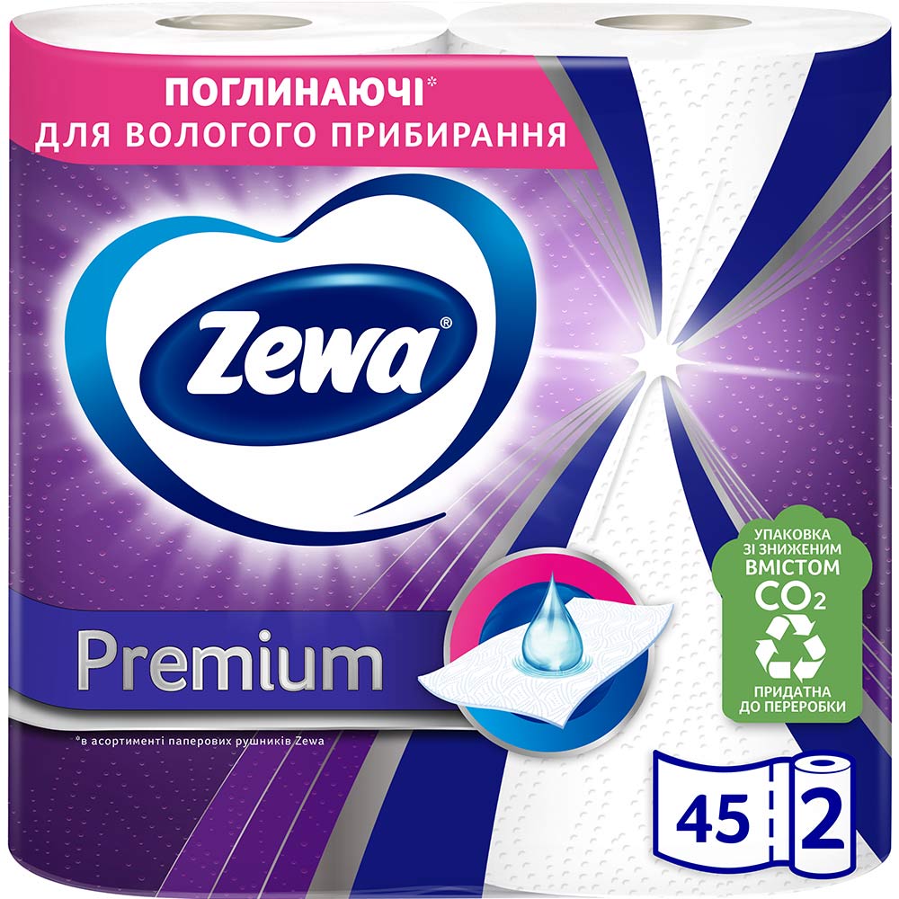 Паперові рушники Zewa Premium 2 шари 90 відривів 2 рулони (7322541191331)