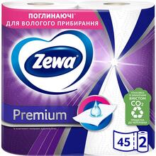 Бумажные полотенца Zewa Premium 2 слоя 90 отрывов 2 рулона (7322541191331)
