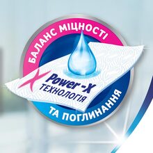 Паперові рушники Zewa Premium 2 шари 90 відривів 2 рулони (7322541191331)