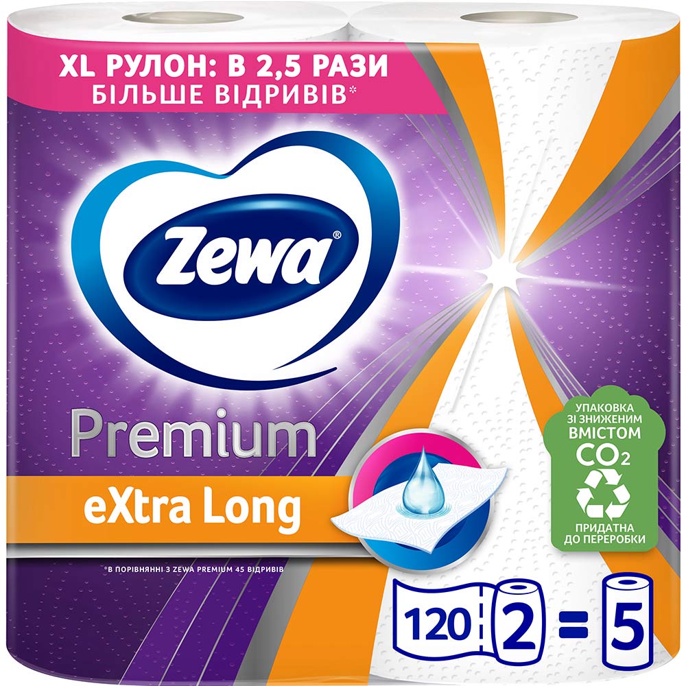 Паперові рушники Zewa Extra Long 2 шари 120 відривів 2 рулони (7322541192932)