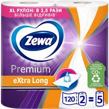 Бумажные полотенца Zewa Extra Long 2 слоя 120 отрывов 2 рулона (7322541192932)