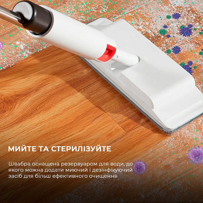 В інтернет магазині Швабра DREAME Spray Mop (TB880)