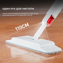 Швабра DREAME Spray Mop (TB880)