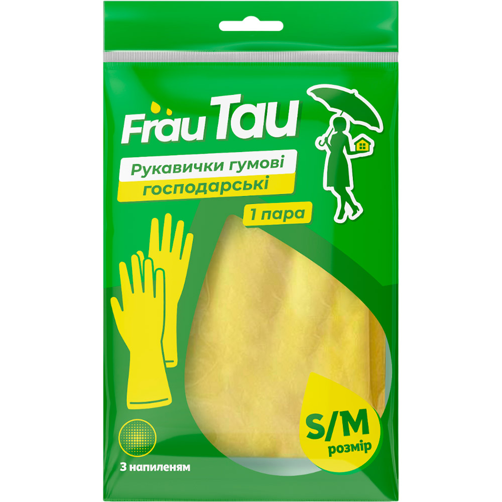 Перчатки FRAU TAU S/М (4820263230992)