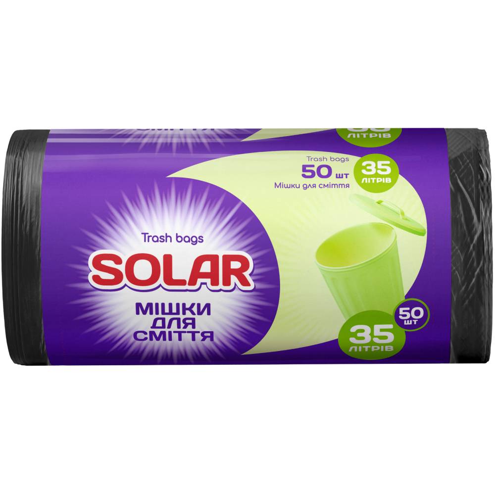 Пакеты для мусора SOLAR 35 л 50 шт (4820269930049)