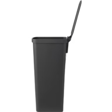 Бак для сміття BRABANTIA StepUp Pedal Bin 40 л (800023)
