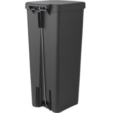 Бак для сміття BRABANTIA StepUp Pedal Bin 40 л (800023)