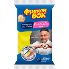 Губка ФРЕКЕН БОК Соло 1 шт. (15104590)
