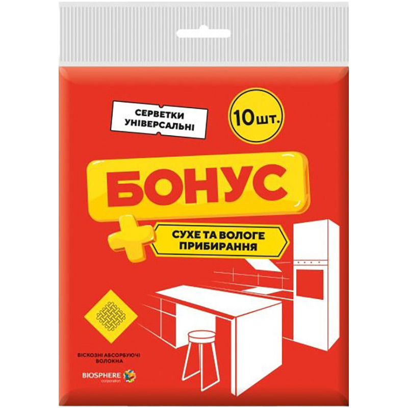 Серветки універсальні БОНУС 10 шт (18200210) Серветки універсальні БОНУС 10 шт (18200210)