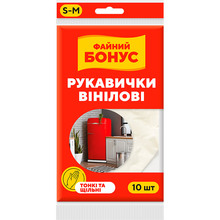 Перчатки БОНУС виниловые S/M White 10 шт (17100132)