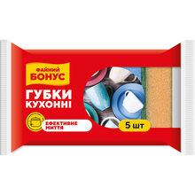 Губки кухонные БОНУС 5 шт (4823071627923)