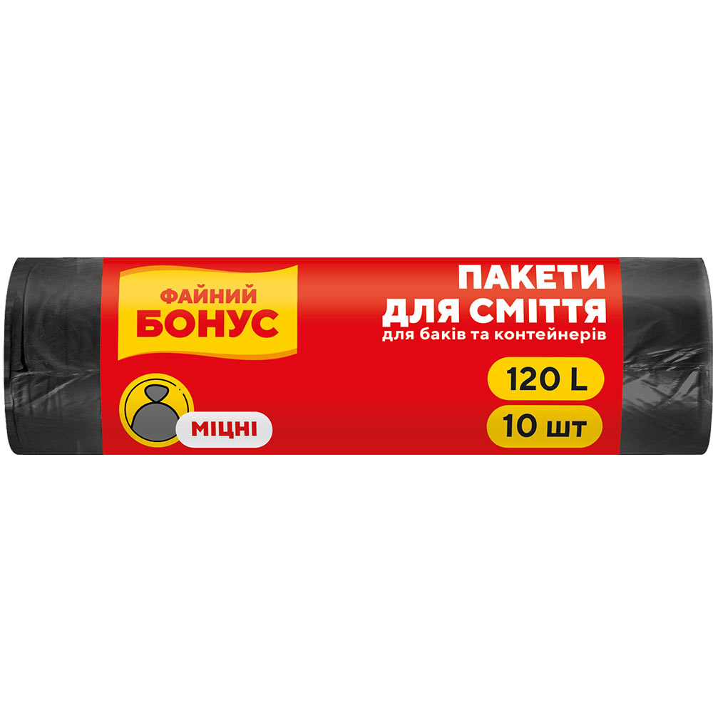 Пакеты для мусора БОНУС 120л 10шт (4823071624878)