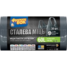 Пакеты для мусора ФРЕКЕН БОК LD Стальная мощь 60 л 30 шт (16501286)