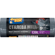 Пакеты для мусора ФРЕКЕН БОК LD Стальная мощь 120 л 20 шт (16206828)