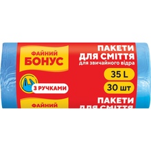 Пакети для сміття БОНУС HD 35 л 30 шт (16104340)