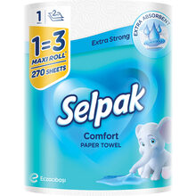 Паперові рушники SELPAK Comfort Maxi 1=3 2 шари 270 відривів 1 рулон (8690530005570)