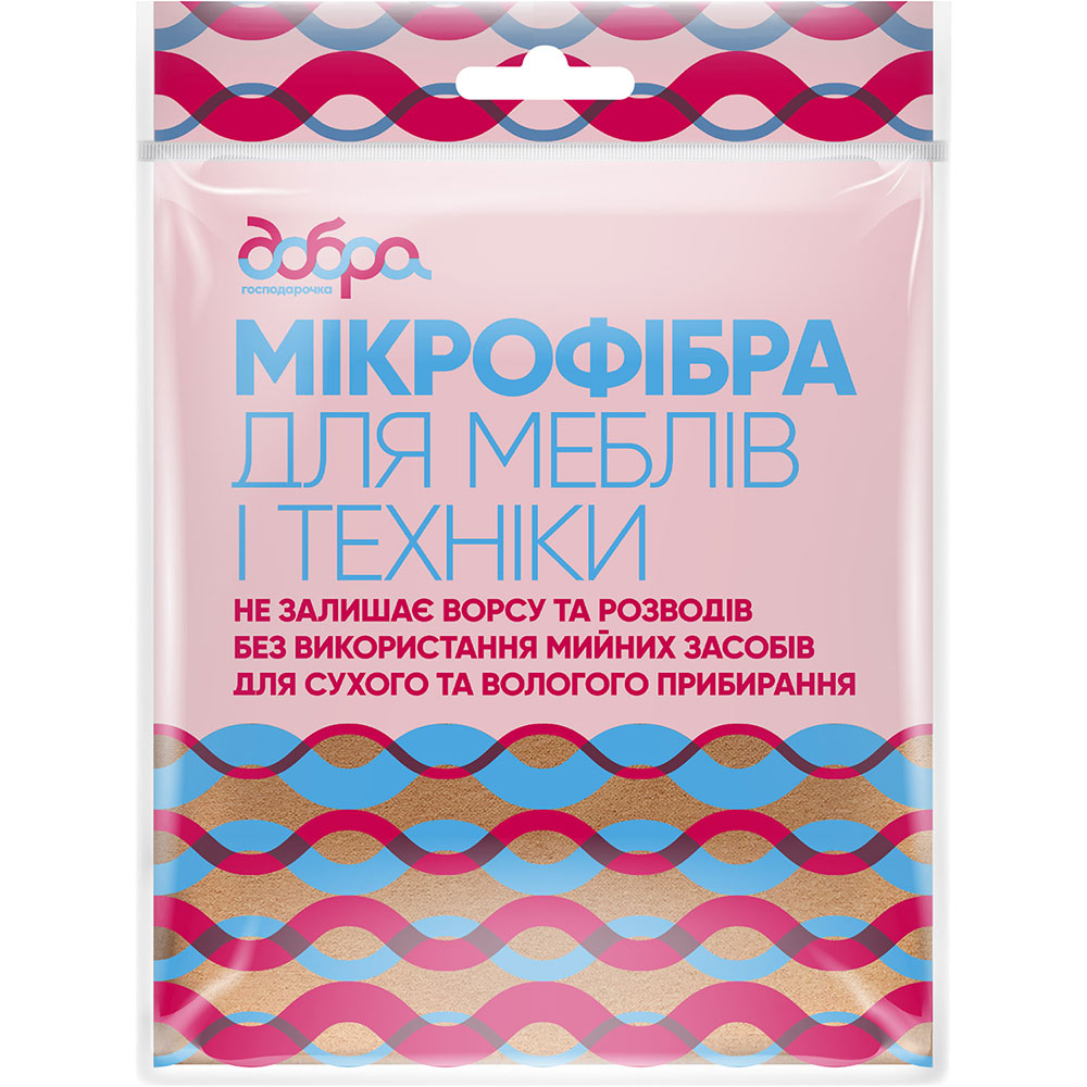 Салфетка ДОБРА ГОСПОДАРОЧКА для мебели и техники 1 шт (4820086522038)