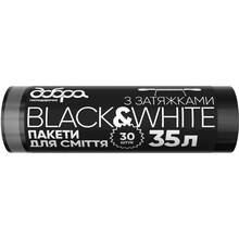 Пакети для сміття ДОБРА ПАТАРКА Black&White Чорні 35 л 30 шт (4820086522106)