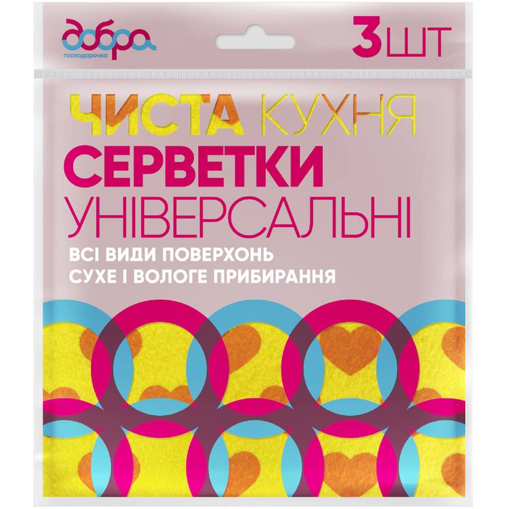 Серветки універсальні ДОБРА ПІДПАРАТКА Чиста кухня 35х35 см 3 шт (4820086522014)