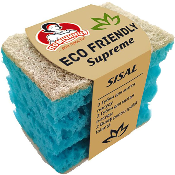 Губки кухонні ПОМІЧНИЦЯ Eco Friendly Supreme 2 шт (4820212004100)