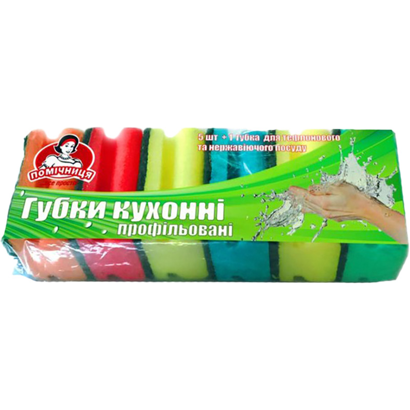 Губки кухонные ПОМІЧНИЦЯ Профилированные 5 шт (4820164963364) Губки кухонные ПОМІЧНИЦЯ Профилированные 5 шт (4820164963364)