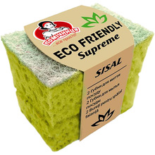 Губки кухонные ПОМІЧНИЦЯ Eco Friendly Supreme 2 шт (4820212004261)