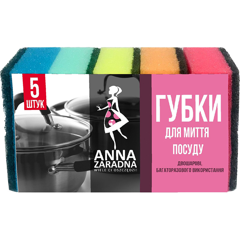 Губки кухонные ANNA ZARADNA 5 шт. (4820102052624)