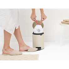 Відро для сміття BRABANTIA 3 л Beige (149887)