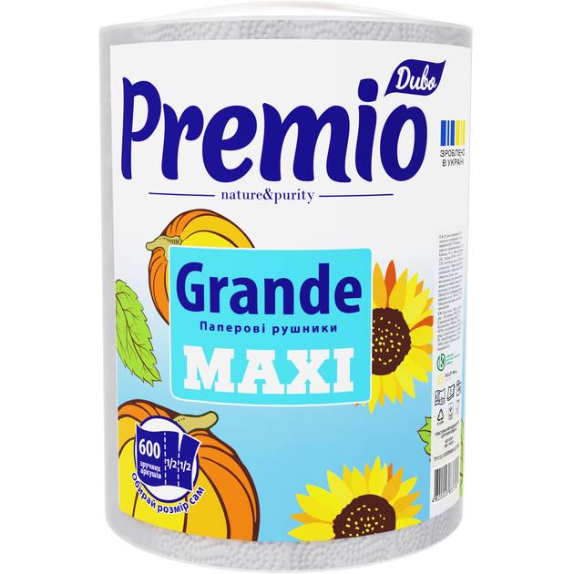 Паперові рушники ДИВО Premio Grande Maxi 1рул 2шари 600 отр Білий (4820003838860)