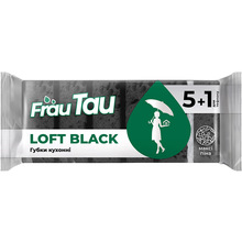 Губка FRAU TAU Loft Black 5 шт + 1 шт (4820263234891)