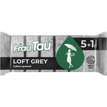 Губка FRAU TAU Loft Gray 5шт + 1шт (4820263234884)