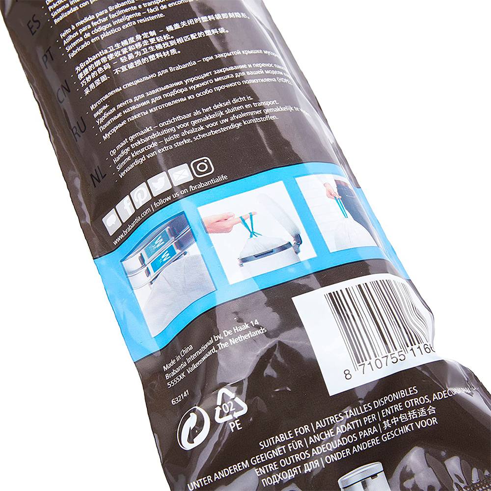 Пакети для сміття BRABANTIA Bin Liners 5л W 20 шт. білий (116681) Об’єм 5