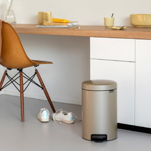 Ведро для мусора BRABANTIA NewIcon Pedal Bin 12 л (304446)