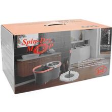 Набір для прибирання GREENHOME Sunrise LV-A04