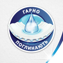 Паперові рушники ZEWA Jumbo Decor 325 2 шари 1 шт. (7322541473826)