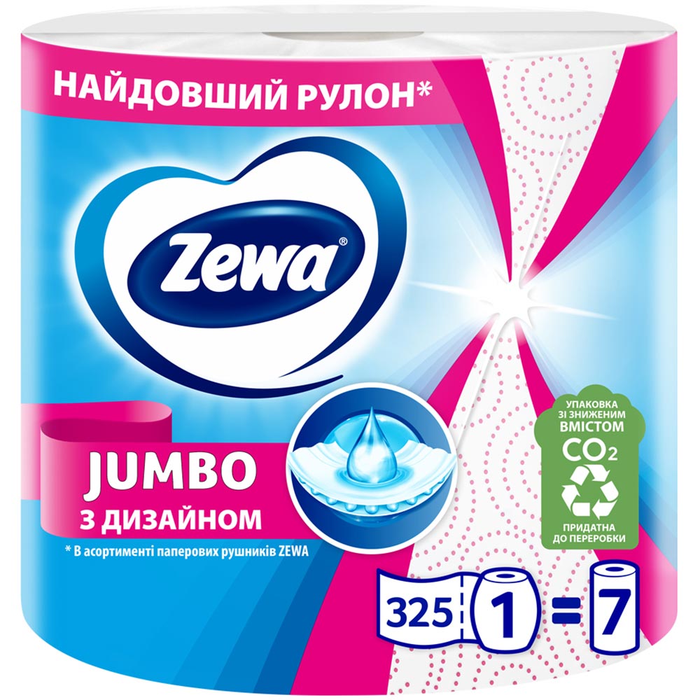 Паперові рушники ZEWA Jumbo Decor 325 2 шари 1 шт. (7322541473826)