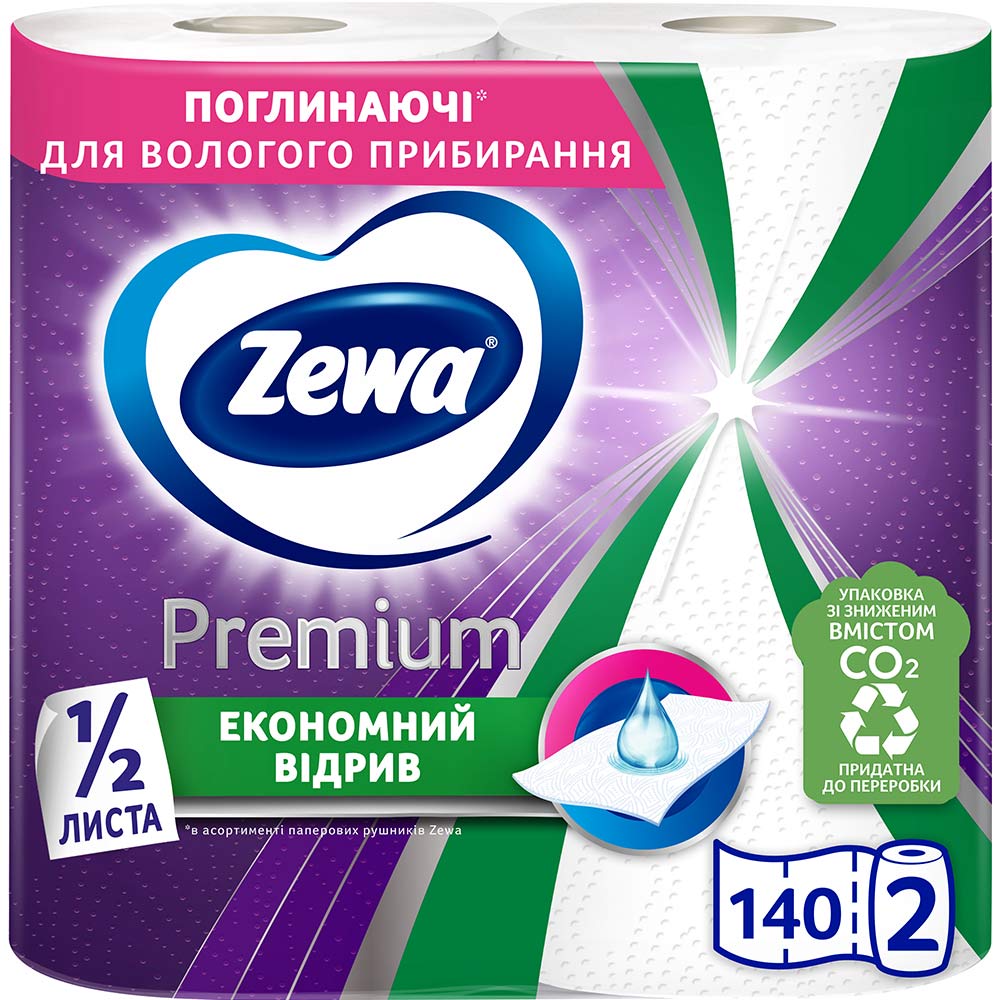 Паперові рушники ZEWA Premium Flexisheets Halfsheet 2 шари 2 шт. (7322541192864)