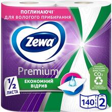 Паперові рушники ZEWA Premium Flexisheets Halfsheet 2 шари 2 шт. (7322541192864)