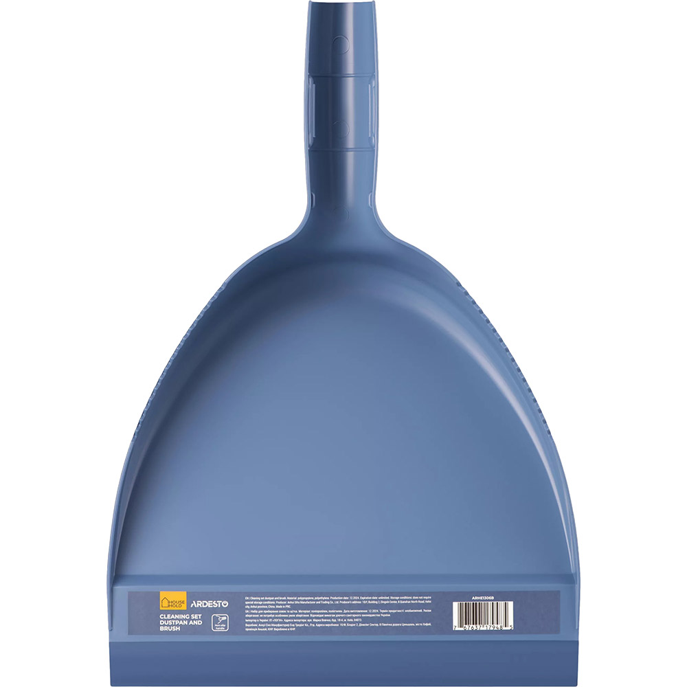 Набір для збирання ARDESTO Solid Blue (ARHE1306B) Розмір 31 х 22 х 6,7 (совок); 31,5 х 5,5 х 7 (щітка)