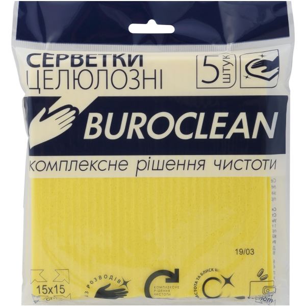 Серветки для збирання BUROCLEAN 15х15 см 5 шт (4823078962935)