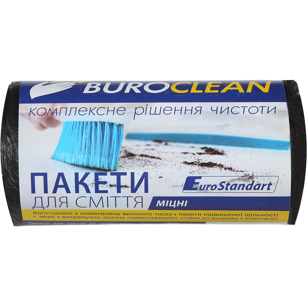 Пакети для сміття BUROCLEAN EuroStandart 35 л 50 шт Black (4823078922854)
