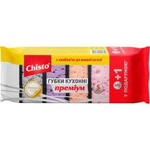 Губки кухонные CHISTO Премиум 6шт (4820164151655)