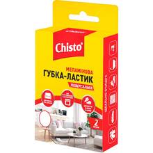 Губки кухонные CHISTO Меламиновые Универсальные 2шт (4823098412175)