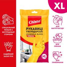 Перчатки хозяйственные CHISTO XL 1 пара (4823098414940)