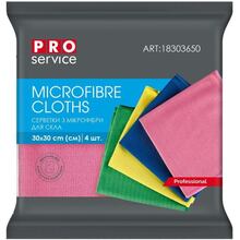 Серветки PRO SERVICE Standard для скла 4 шт (4823071641394)