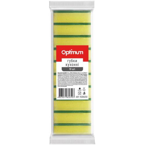 Губки кухонні PRO SERVICE Optimum 10 шт (4823071656091)