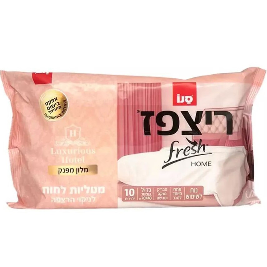 Влажные салфетки для пола SANO Floor Fresh Pampering Hotel 10 шт (7290107280341)